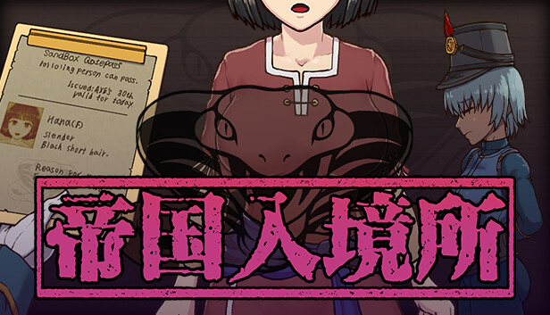 游戏画面1