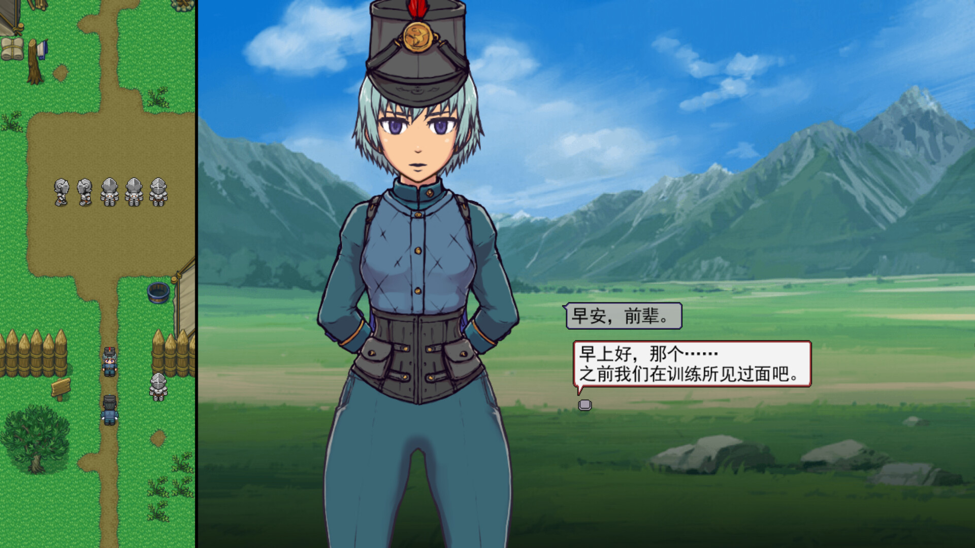 游戏画面5